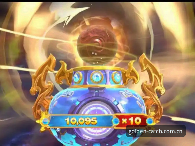 财神捕鱼金币翻倍玩法详解